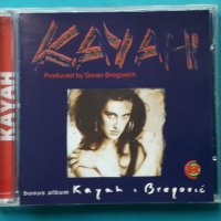 Kayah – 1999 - Kayah + Kayah & Bregović(2 LP in 1 CD), снимка 1 - CD дискове - 42999822