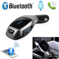 FM Tрансмитер Car X7 Kit Charger Wireless Bluetooth TF USB MP3 Player Handsfree , снимка 2 - Аксесоари и консумативи - 27698421