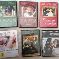 DVD филми,оригинални матрични,65 бр.нови, снимка 8 - DVD филми - 43676254