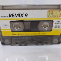 REMIX-9, снимка 4 - Аудио касети - 35004936