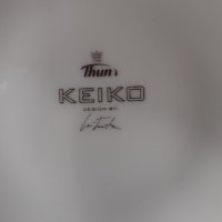 сервиз за чай и кафе Чешки порцелан модел Кейко Keiko, сервиз 6 чаши с чинийки, снимка 8 - Сервизи - 34718011