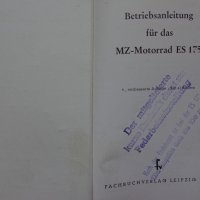 Книга Инструкция за експлуатация на Mz  MOTORRAD ES175 на Немски език 01.11.1959 год., снимка 2 - Специализирана литература - 37213419