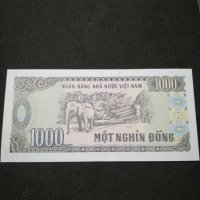Банкнота Виетнам - 11033, снимка 2 - Нумизматика и бонистика - 27659219