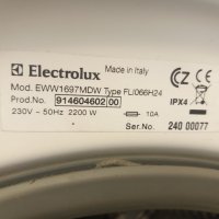 Продавам преден панел с платка за пералня със сушилня  Elektrolux EWW 1697 MDW, снимка 5 - Перални - 43803720