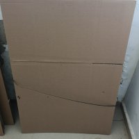 Продавам чисто нови хартиени кутии! , снимка 2 - Друго - 26477441