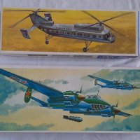 Играчки сглобяваеми макети от 80-90 години, самолет и вертолет, снимка 1 - Влакчета, самолети, хеликоптери - 38532476
