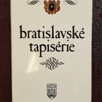 Комплект открьток//ГОРОД -ГЕРОЙ ОДЕССА//1969г., снимка 4 - Колекции - 27194162