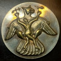4 бр. медальона на Национален музей на България , снимка 3 - Антикварни и старинни предмети - 43050903