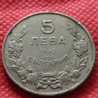 Монета 5 лева 1943г. Царство България за колекция декорация - 24944, снимка 1 - Нумизматика и бонистика - 35178185