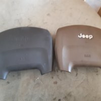 Части за Jeep Cherokee 3.1, снимка 7 - Части - 34631104