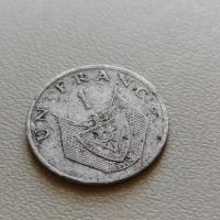 1 франк 1974 Руанда, снимка 1 - Нумизматика и бонистика - 44913510