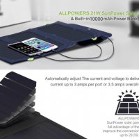 ALLPOWERS™ PD18W 5V3A/9V2A/12V1.5A 21W Сгъваем Соларен Панел SUNPOWER® СлънчевСет 10000mAh3.7-5V37Wh, снимка 6 - Къмпинг осветление - 37247463