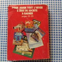 PIF  POCHE  книжка на френски, снимка 2 - Списания и комикси - 32534716