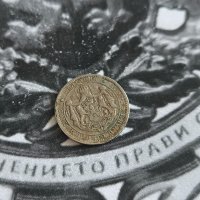 Царска монета - България - 1 лев (без чертичка) | 1925г., снимка 2 - Нумизматика и бонистика - 43401804