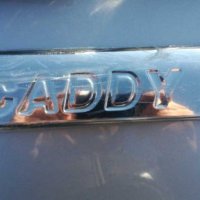 Тунинг за Volkswagen Caddy, снимка 8 - Аксесоари и консумативи - 27899819