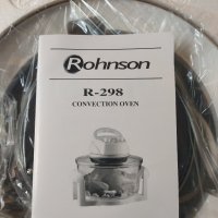 Мултикукър ROHNSON R-298 нов, снимка 3 - Мултикукъри - 36918504