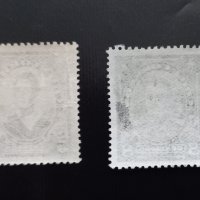 Две пощенски марки Чили, снимка 2 - Филателия - 44098647
