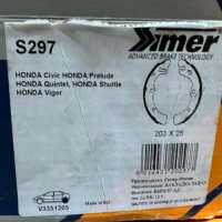 К-т задни челюсти SIMER S297 HONDA Prelude I / HONDA Quintet / HONDA Civic I / HONDA Civic II       , снимка 2 - Части - 37400560