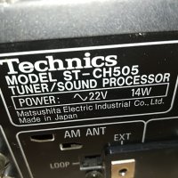 technics st-ch505 tuner/sound processor-japan 2810221846, снимка 11 - Ресийвъри, усилватели, смесителни пултове - 38484852