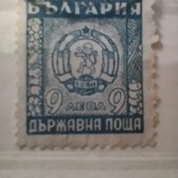 Старинни български пощенски марки, снимка 7 - Филателия - 40705869