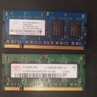 RAM памет DDR2,DDR3   1GB,2GB,4GB , снимка 5 - RAM памет - 43844630