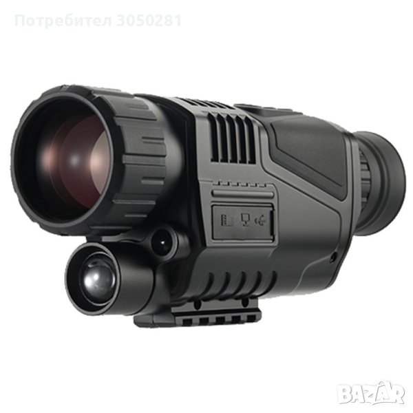 Night vision Denver NVI 450 - снимки и видео, НОВ, снимка 1