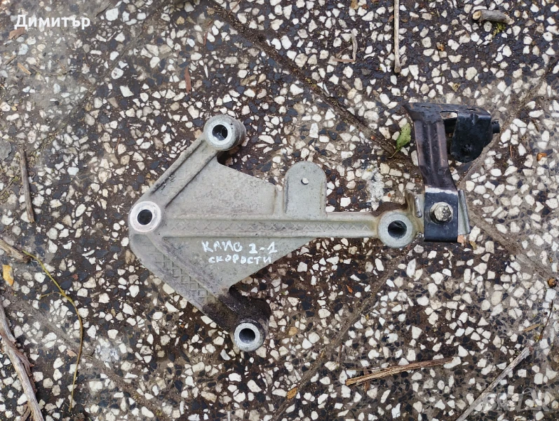 Лапа Скорости За Рено Клио 2 1.5ДЦИ 2003г / Renault Clio 2 1.5dci 2003y, снимка 1