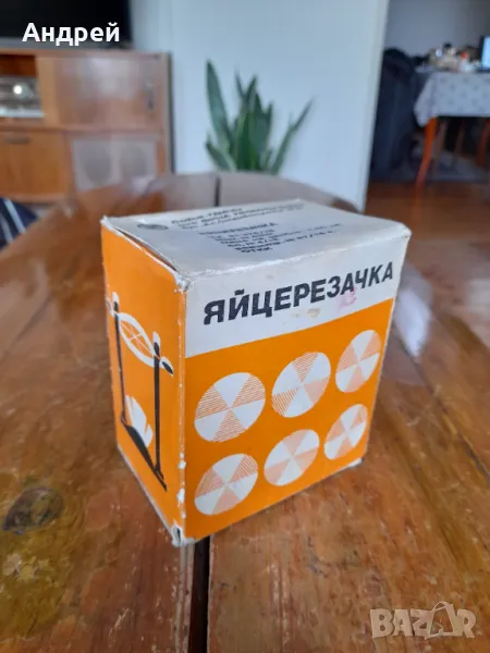 Стар уред за рязане на яйца,яйцерезачка #10, снимка 1