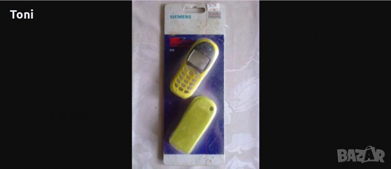 Панел за Siemens C45, снимка 1