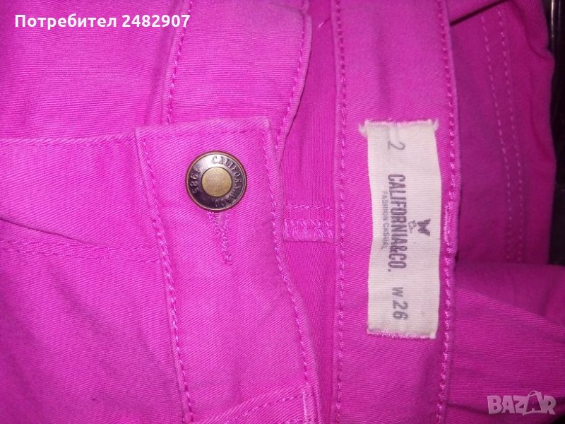 Дамски дънки, снимка 1