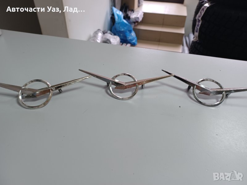 Емблема Уаз, снимка 1