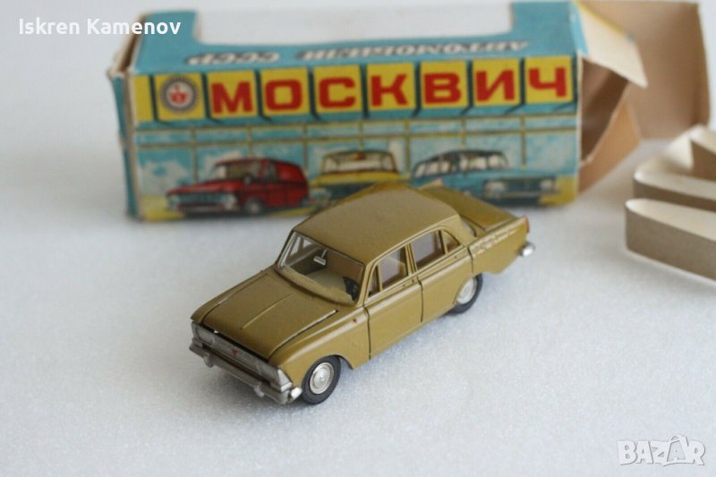 Търся стари руски метални колички на NOVOEXPORT 1:43 тел.0877069596, снимка 1