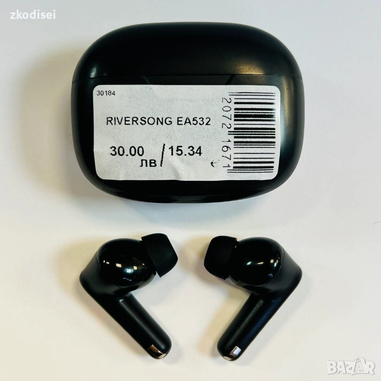 Bluetooth слушалки RIVERSONG EA532, снимка 1