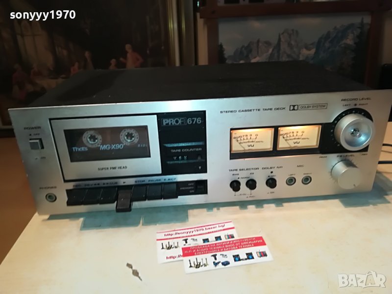 profi deck-japan-swiss 2108221549, снимка 1