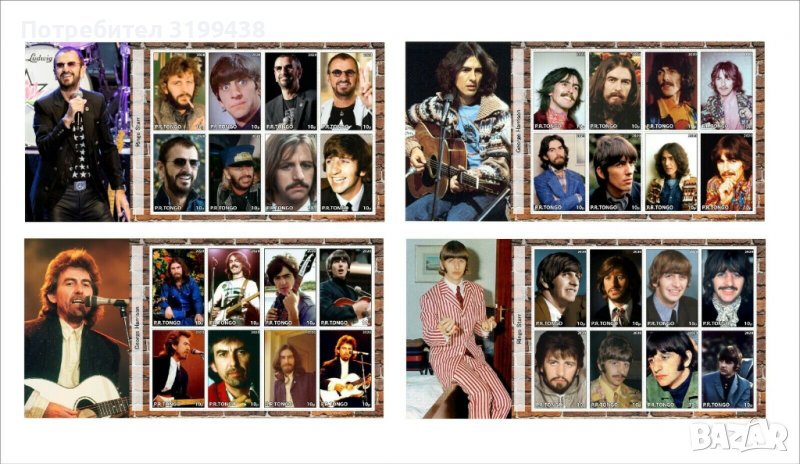 Чисти блокове Бийтълс Музика 2020 от Тонго, снимка 1
