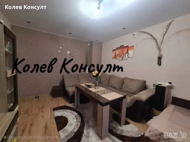 Продавам тристаен апартамент в град Хасково,кв.Орфей, снимка 1