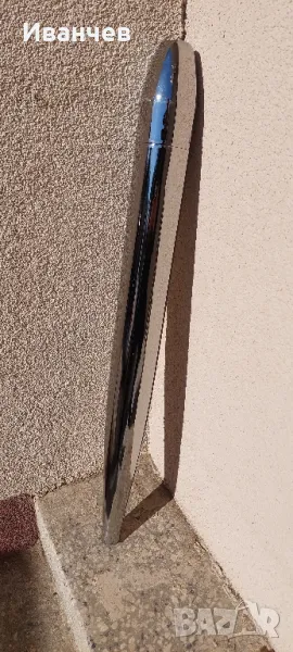 ауспух Балкан 50, снимка 1