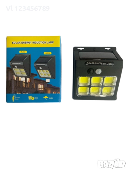 Водоустойчива соларна стенна лампа с 3 режима, снимка 1