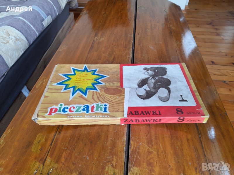 Стара Детска игра с печати #2, снимка 1