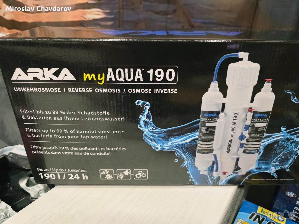 Система за обратна осмоза, снимка 1