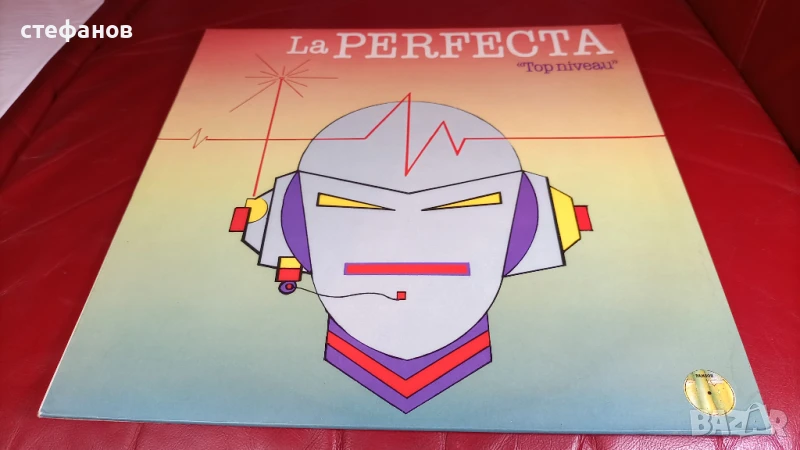 Дългосвиреща грамофонна плоча LA PERFECTA „top niveau”, Франция, снимка 1