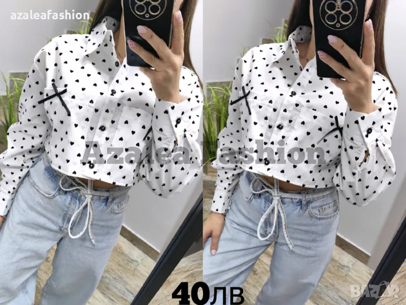 Къса дамска риза, снимка 1