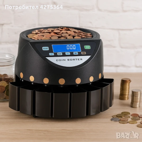 Електрическа броячна машина за монети и в евро – бързо и точно сортиране по номинал, снимка 1