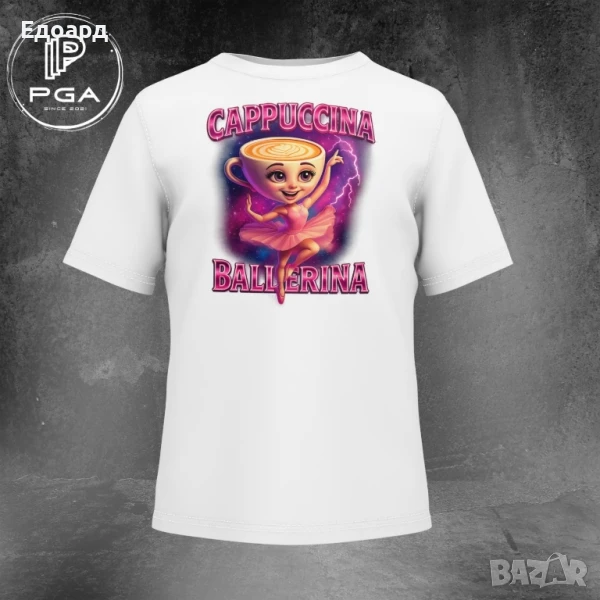 Тениски с брейнрот Italian brainrot , снимка 1