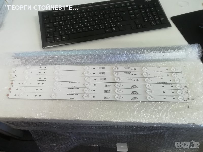 GJ-2K16-490-D712-P5-R, снимка 1