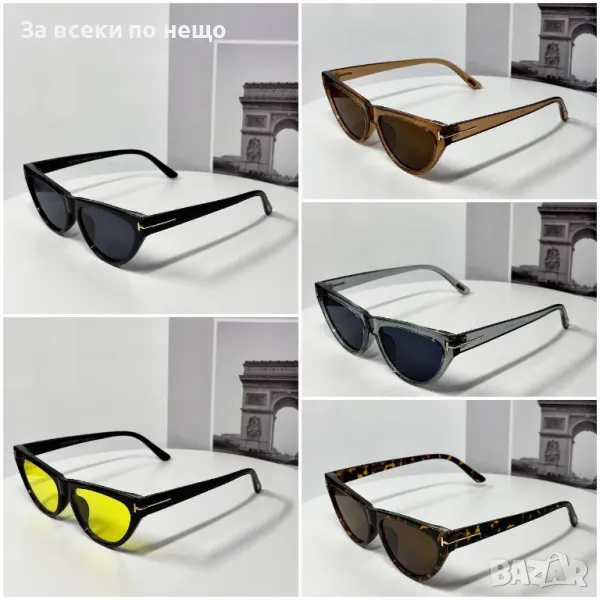 Tom Ford Слънчеви Очила С UV400 Защита С ПОДАРЪК🎁Калъф Том Форд - Различни Цветове Код E100, снимка 1