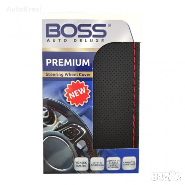 Калъф за волан шиещ черен с червено М- 38см - 21183, снимка 1