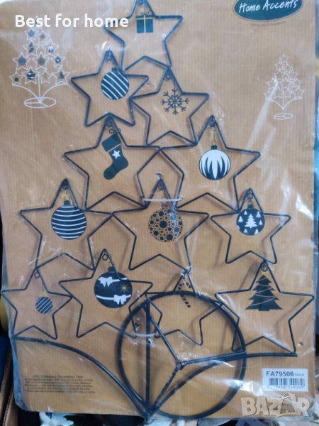 Стилна 2D метална коледна елха- черна, 50 см, снимка 1