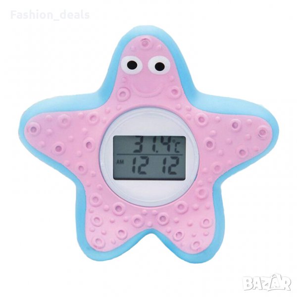 Бебешки Термометър за безопасност при къпане Забавна играчка звезда, снимка 1