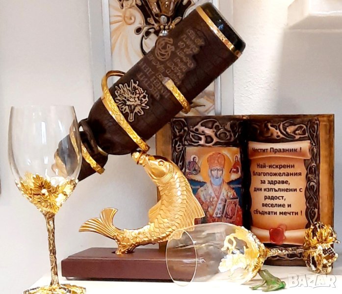 Подаръци за Никулден със златна риба и икона Св. Николай, снимка 1